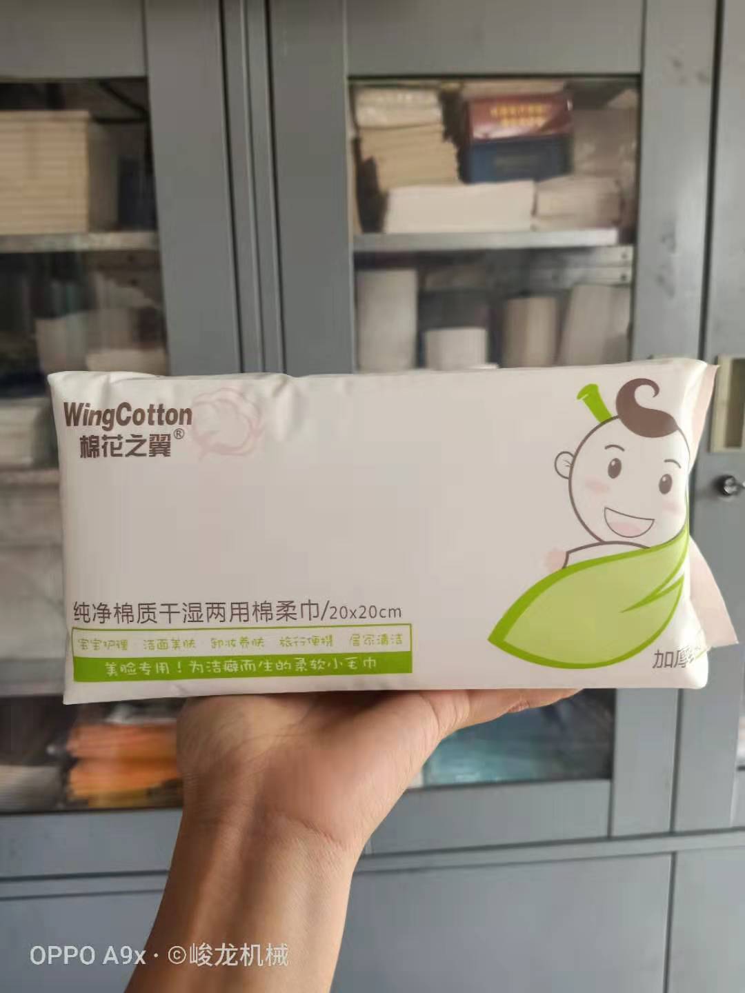 浙江棉柔巾机器厂家 无纺布抽取干湿两用棉柔巾机生产线全解析