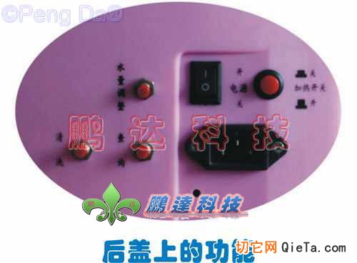 供应PD2010商务型、家庭型柔巾机与湿巾机——开启智能清洁新时代